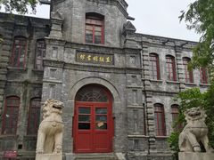 -莲池书院博物馆