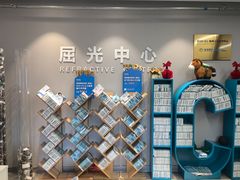 -北京华德眼科医院