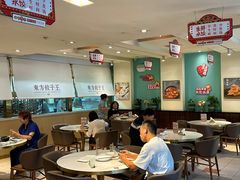 -东方饺子王(和平里店)