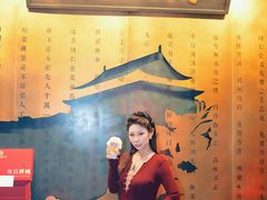 -同仁堂粹和餐厅·食养养生宴(新大都店)