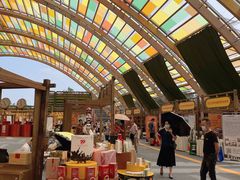 -中国天府农业博览园