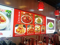-恭敬李老北京炸酱面·京味菜(西花市店)