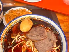 -清真磨沟沿老字号牛肉面(总店)