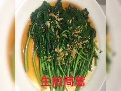 -解家河南菜(商鼎路店)