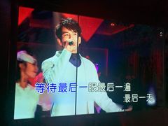 -纯K(打浦桥店)