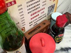-益寿炖品店