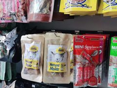 -太原东方动物医院(小店分院)