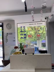 -吉艺心专业美发造型