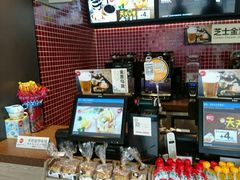 -85度C(常熟海虞店)