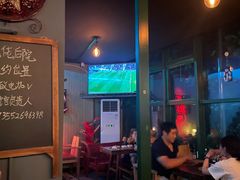 -后院儿·精酿·塔罗Happy Bar