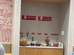 -喜家德虾仁水饺(邯郸新世纪中心店)