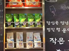 -WOW LUCKY创意韩料(龙阳广场店)
