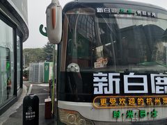 门面-新白鹿餐厅(松江开元地中海店)