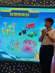 点击看大图 -奈尔宝家庭中心·亲子餐厅(苏州大悦城店)