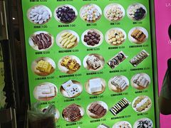 -师任堂韩式食品(总店)
