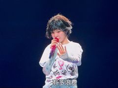 -成都金融城演艺中心