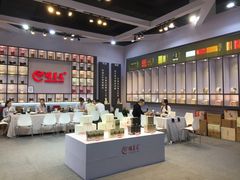 -上海跨国采购会展中心
