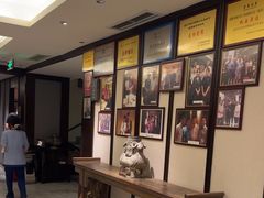 -大妙火锅·非物质文化遗产(东湖公园店)