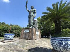 -景德镇古窑民俗博览区