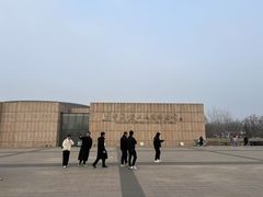 -中国唐山地震博物馆