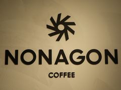 -Legno.ita Coffee by Wood(襄阳南路店)