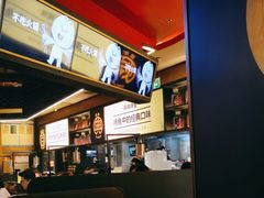 -烤匠麻辣烤鱼(万象城店)