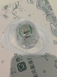 -张小熊连锁轻医美
