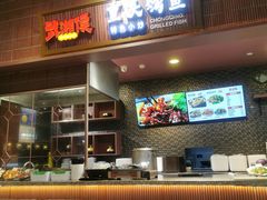 -食代馆(深业上城店)