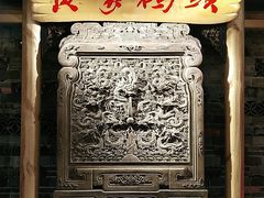 -黄家码头老火锅(解放碑旗舰店)