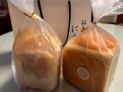 -银座仁志川·生吐司专门店(香港广场店)