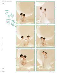 -乐默婚纱摄影工作室