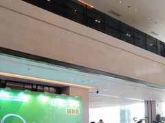 -广交会威斯汀酒店