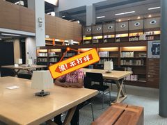 -汕头大学-图书馆