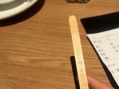 -太二酸菜鱼(武汉光谷保利店)