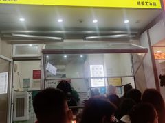 -易老大蛋烘糕(奎星楼总店)