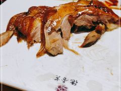 -德香苑脆皮烤鸭·经典(爱融荟城店)