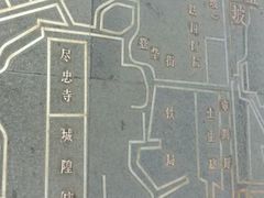 -南屏步行街