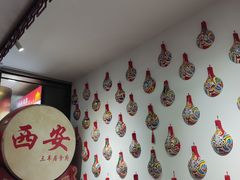 -三羊居食府(文艺路店)