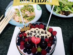 -EnergyCake蛋糕理想国