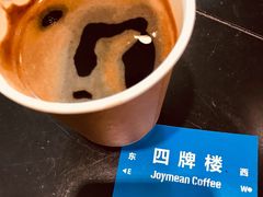 -Joymean coffee.见面咖啡