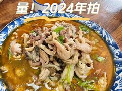 -白老大羊杂碎稍麦