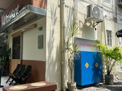-The Roastery By AllYouWant(福田店)
