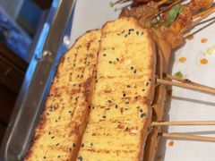 -杨老头鲜货烧烤(太古里店)