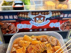 -澳门广场