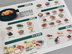 -老乡鸡(舒城路店)