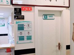 -安安宠医·安宠宠物医院