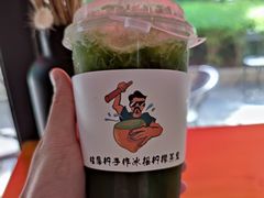 -咕摩柠·手打柠檬茶(金湖店)