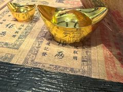 -协同庆钱庄博物馆