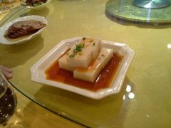 皮冻-西安烤鸭店(369烤鸭王店)