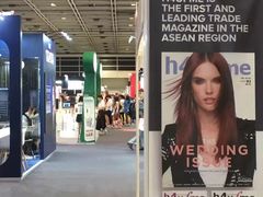 -香港会议展览中心演讲厅